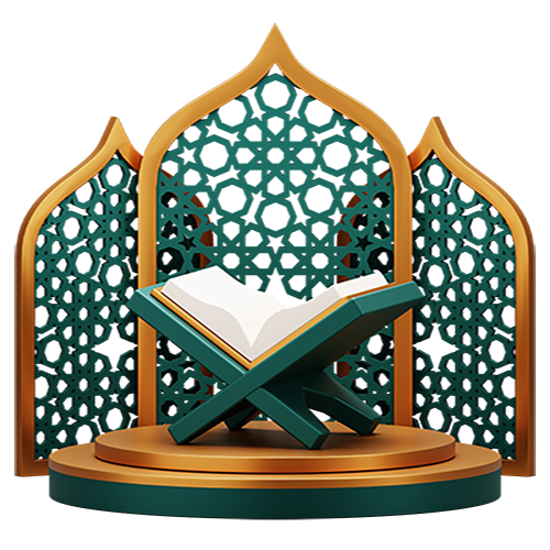 Quran 2 - سی سی کالا