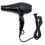 سشوار کنوود مدل KW-5820